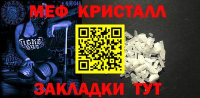скорость mdpv Ипатово