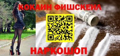 скорость mdpv Ипатово