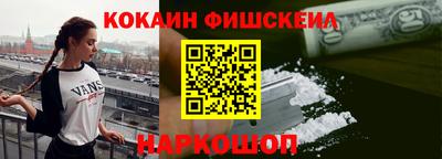 скорость mdpv Ипатово