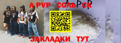 мефедрон мука Ирбит