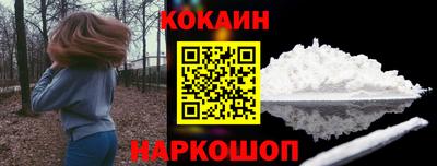 хмурый Изобильный