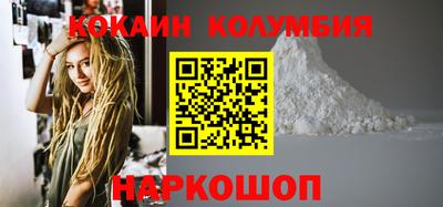мефедрон мука Ирбит