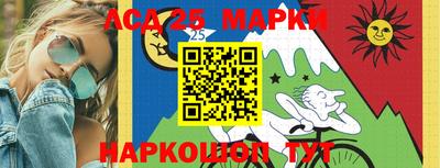 скорость mdpv Ипатово