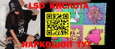 хмурый Изобильный