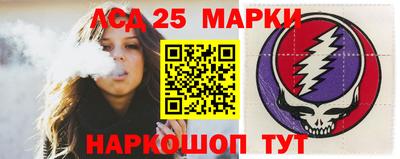 мефедрон мука Ирбит