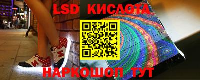 скорость mdpv Ипатово