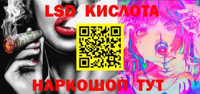хмурый Изобильный