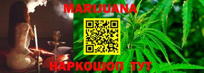 мефедрон мука Ирбит