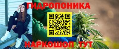 скорость mdpv Ипатово