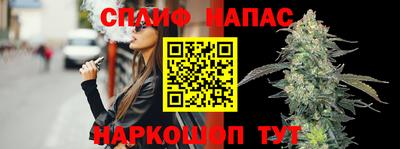 мефедрон мука Ирбит