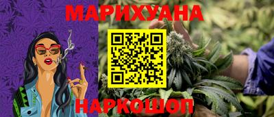 мефедрон мука Ирбит
