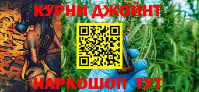 хмурый Изобильный