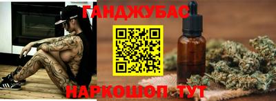 мефедрон мука Ирбит