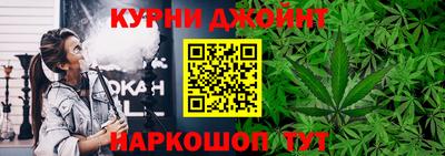 хмурый Изобильный