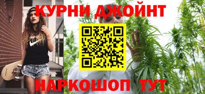 мефедрон мука Ирбит