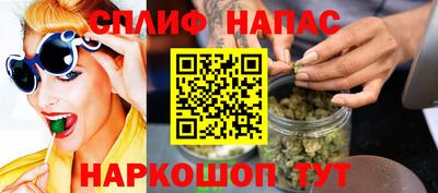 мефедрон мука Ирбит