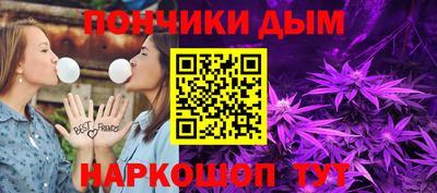 мефедрон мука Ирбит