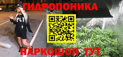 скорость mdpv Ипатово