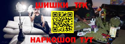 хмурый Изобильный