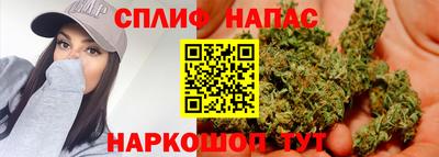 скорость mdpv Ипатово