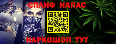хмурый Изобильный