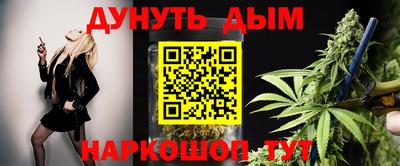 скорость mdpv Ипатово