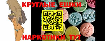 хмурый Изобильный