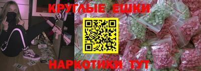 хмурый Изобильный