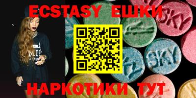 мефедрон мука Ирбит