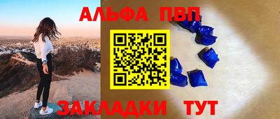 скорость mdpv Ипатово
