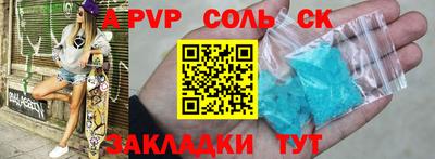 мефедрон мука Ирбит