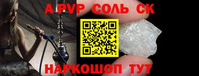 хмурый Изобильный