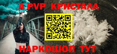 мефедрон мука Ирбит