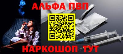 скорость mdpv Ипатово