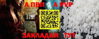 хмурый Изобильный