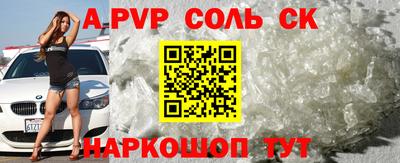 хмурый Изобильный
