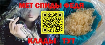 скорость mdpv Ипатово