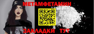 скорость mdpv Ипатово