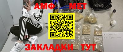хмурый Изобильный