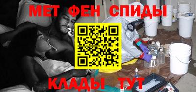 хмурый Изобильный