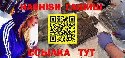 хмурый Изобильный