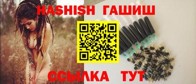 хмурый Изобильный