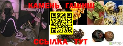 скорость mdpv Ипатово