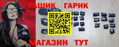 скорость mdpv Ипатово
