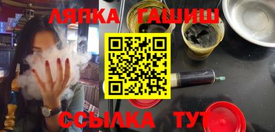 мефедрон мука Ирбит