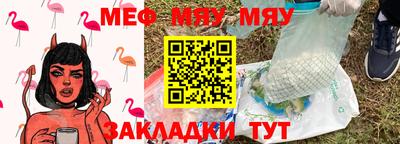 скорость mdpv Ипатово