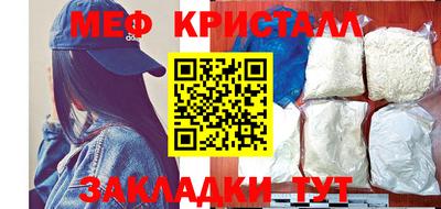 скорость mdpv Ипатово